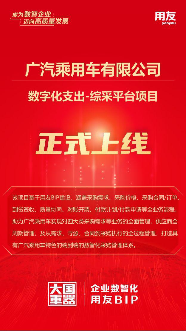 澳门香港 第55页