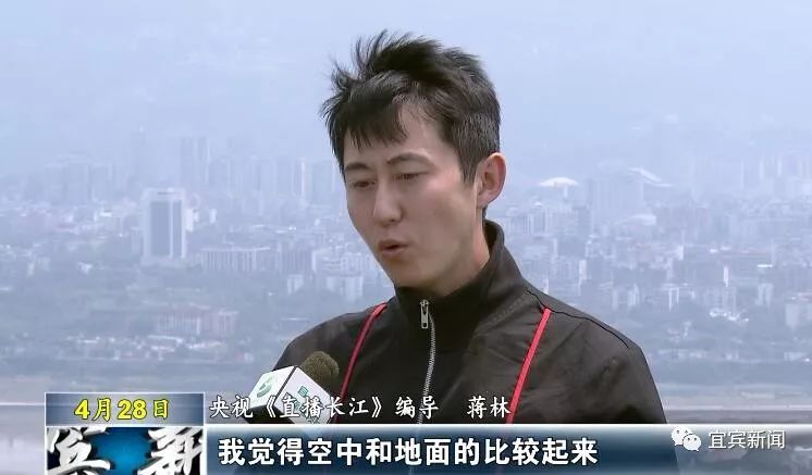 宜宾市最新人事任命,宜宾市最新人事任命，推动城市发展的新一轮力量布局
