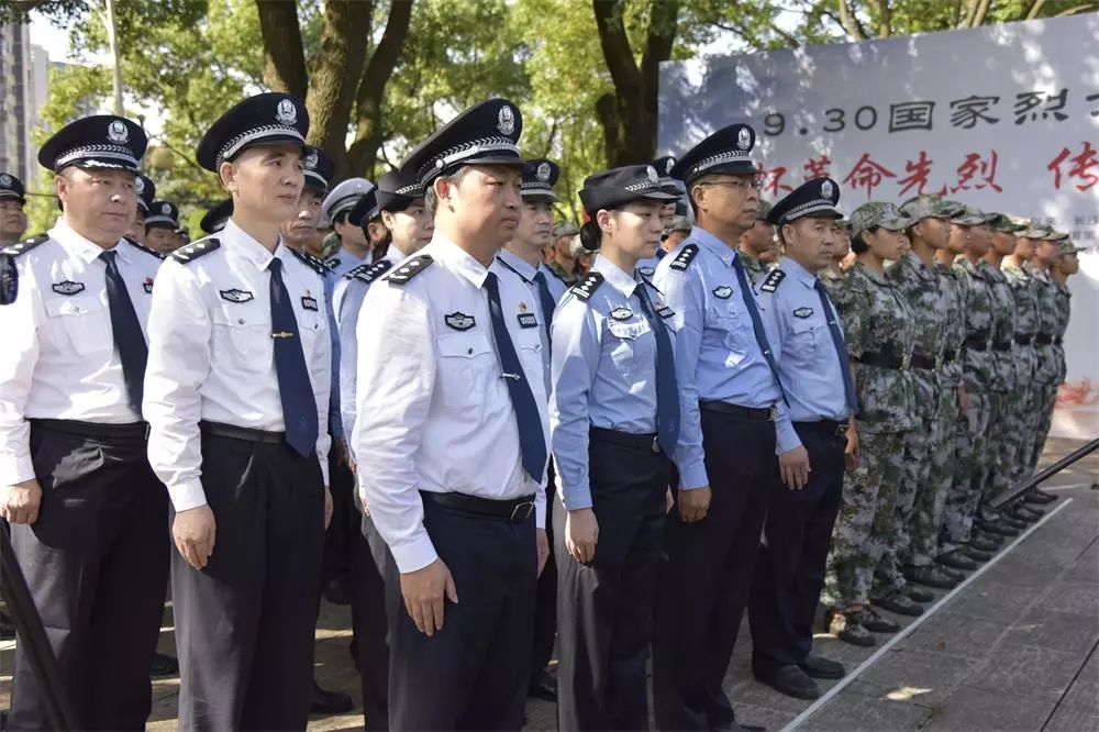 湖南省公安厅最新消息,湖南省公安厅最新消息全面解读