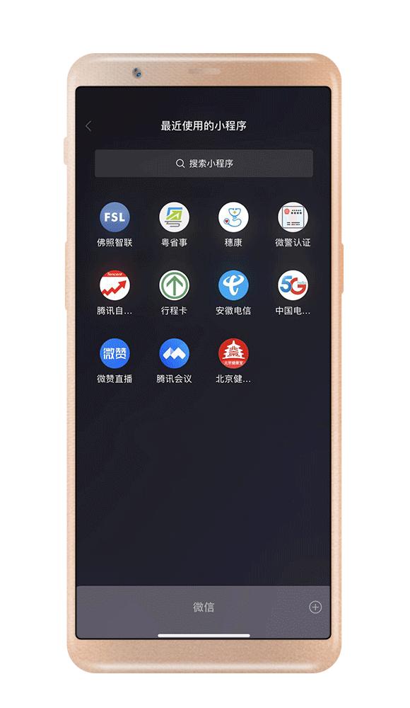 傻瓜式一键免流最新版,傻瓜式一键免流最新版，轻松实现网络自由
