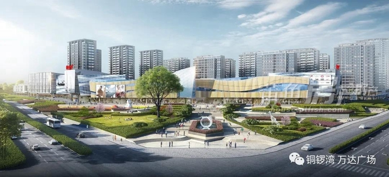 抚州市最新开工铜锣湾,抚州市最新开工的铜锣湾，城市发展的脉搏与未来展望