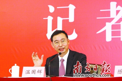清远市温国伟最新消息,清远市温国伟的最新消息，一位城市精英的崛起与贡献