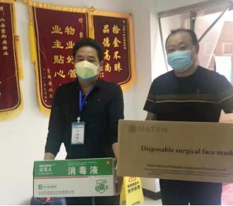 六安紫御府最新动态,六安紫御府最新动态，揭开未来的繁华序幕