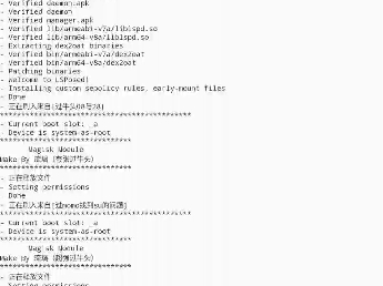 ruru检测器v1.1最新版,探索ruru检测器v1.1最新版，功能、特点及应用