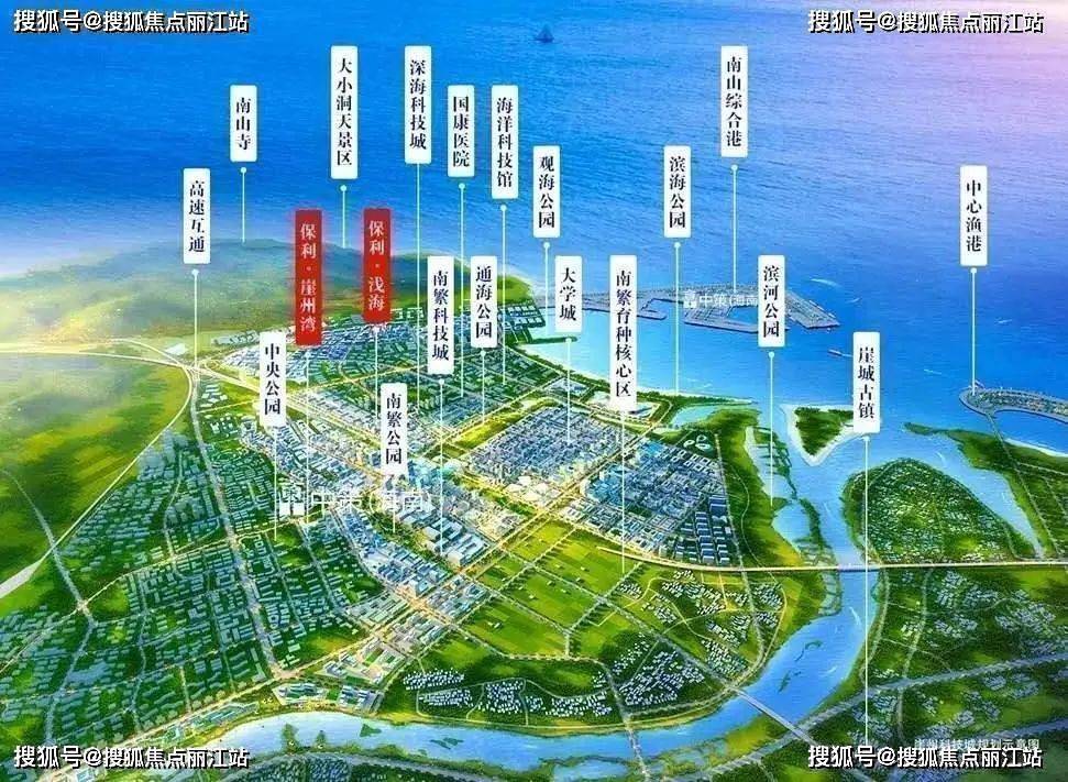 三亚崖州湾最新规划图,三亚崖州湾最新规划图，描绘未来的繁荣与活力