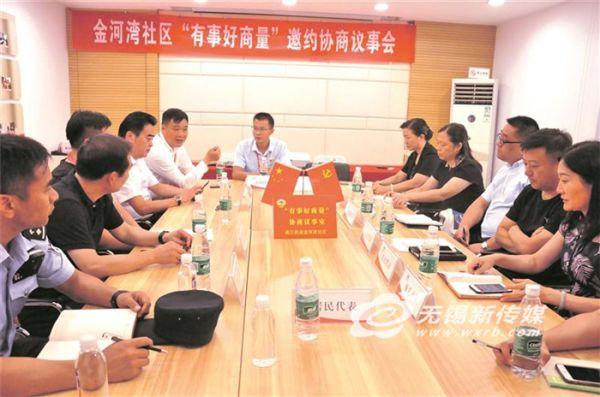 中国最新军事新闻报道,中国最新军事新闻报道，展现大国实力与军事现代化步伐