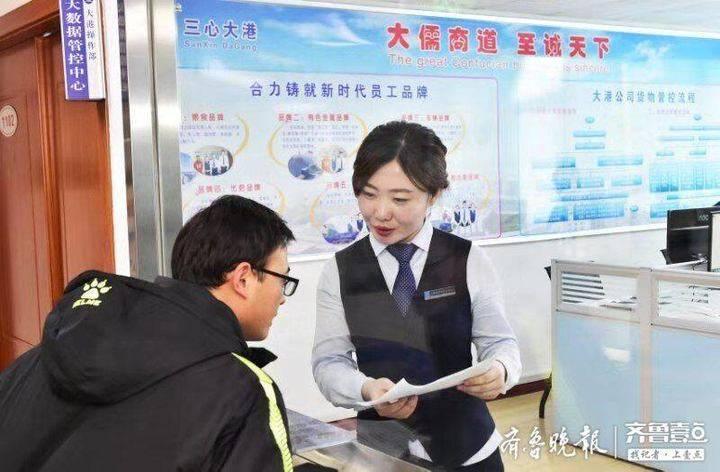 黄岛集装箱驾驶员最新招聘,黄岛集装箱驾驶员最新招聘启事