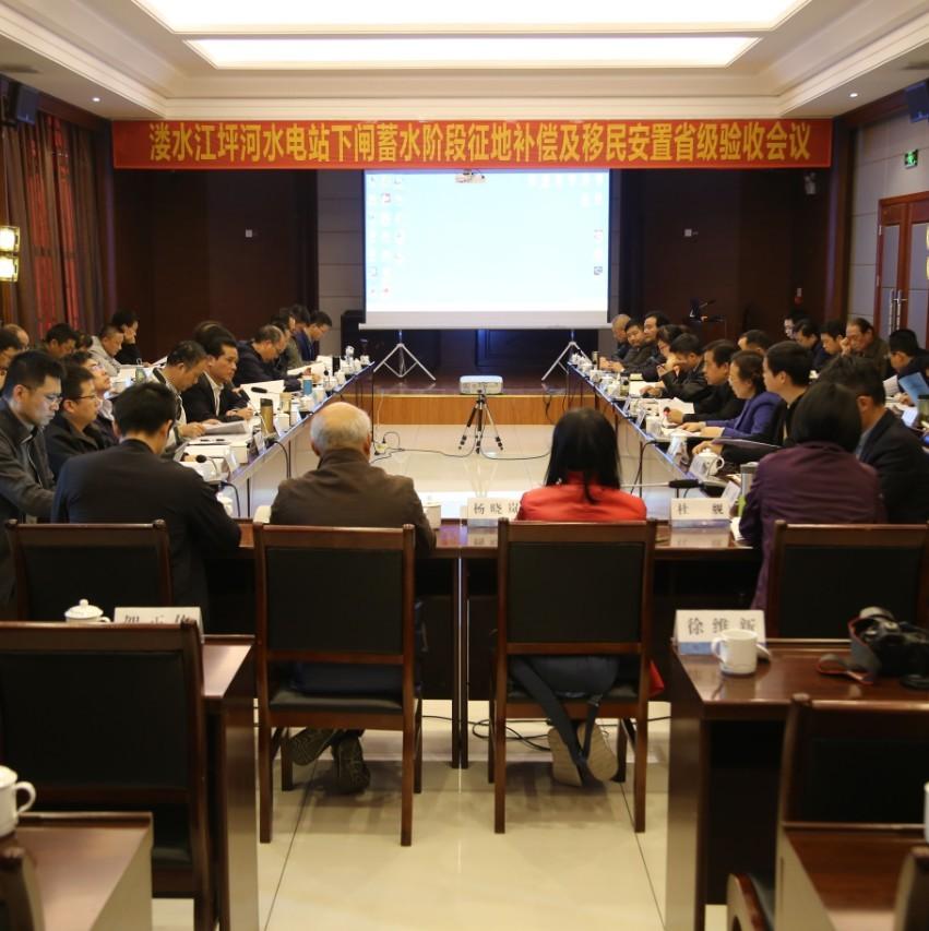 财经新闻 第53页