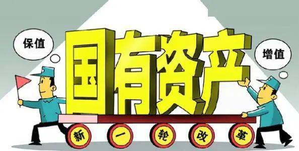 山东省三胎最新政策,山东省三胎最新政策，解读与探讨