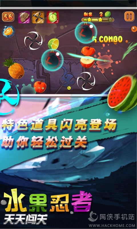 特别推荐 第52页
