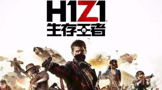 h1z1最新消息2017,H1Z1最新消息2017，游戏更新与社区发展一览