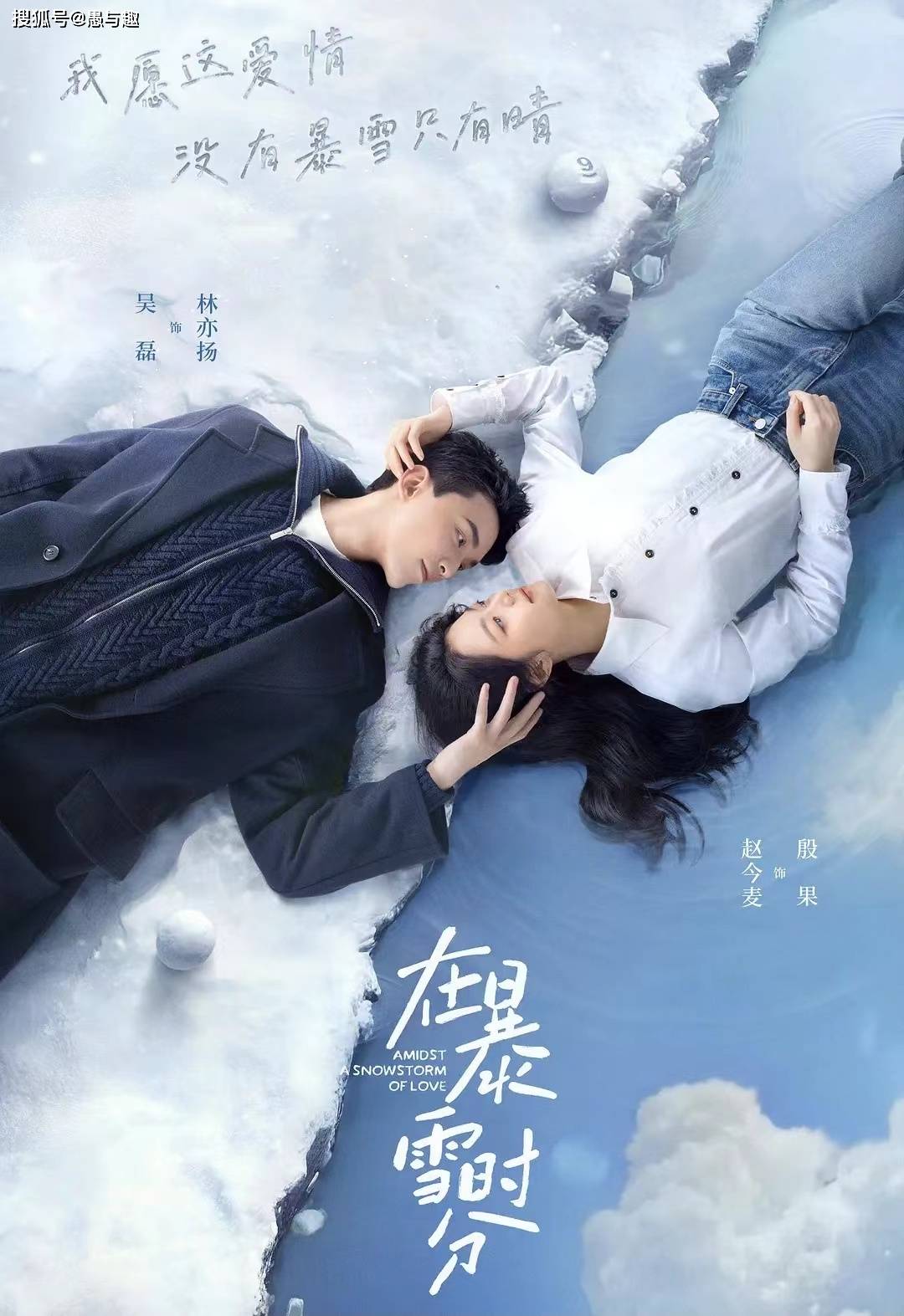 最新电视剧2024未上映的,最新电视剧2024未上映的，期待与猜测的盛宴