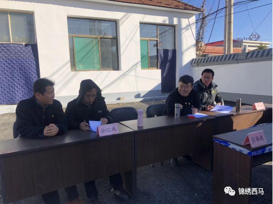 西磁窑搬迁最新消息,西磁窑搬迁最新消息，转型与新生