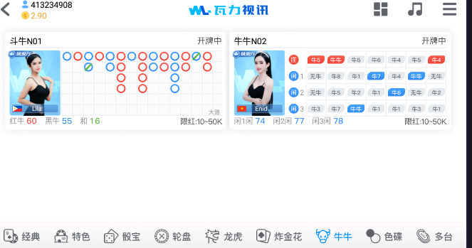 开元棋盘财神捕鱼官网下载最新版,开元棋盘财神捕鱼官网下载最新版，体验全新的在线捕鱼乐趣