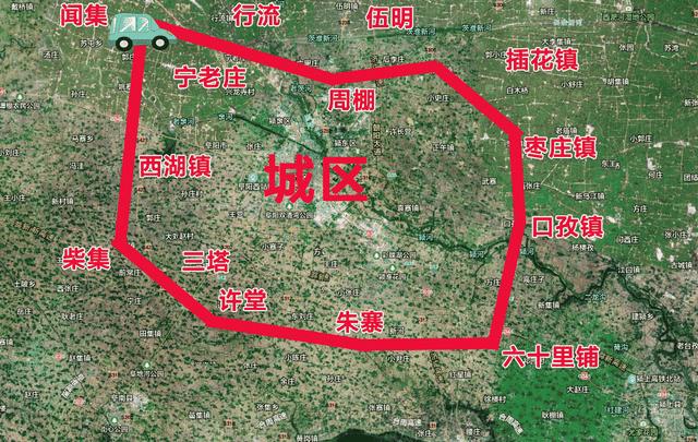 阜阳东三环最新消息,阜阳东三环最新消息，建设进展与未来展望