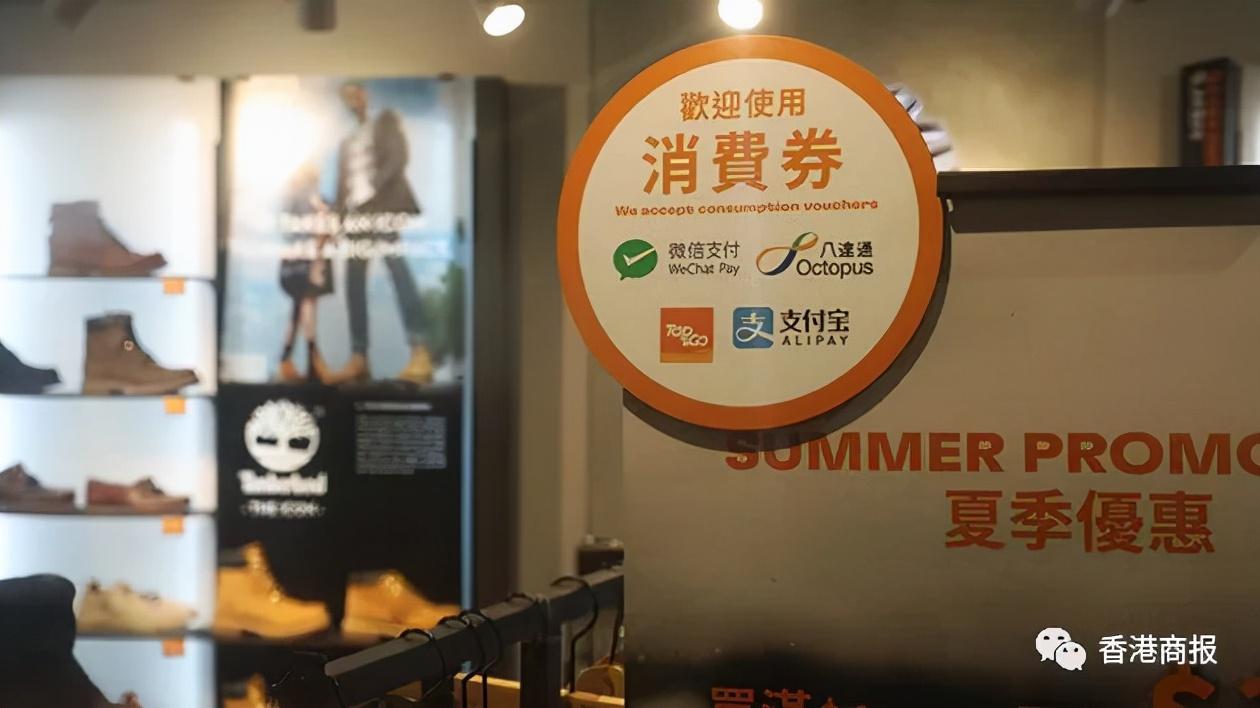 一起打乱港最新一期,一起打乱港最新一期，挑战与机遇并存