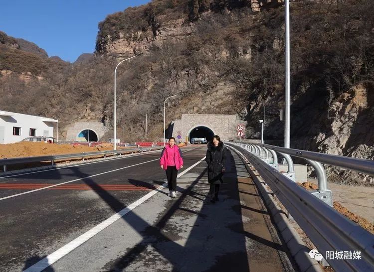 阳蟒高速公路最新动态,阳蟒高速公路最新动态