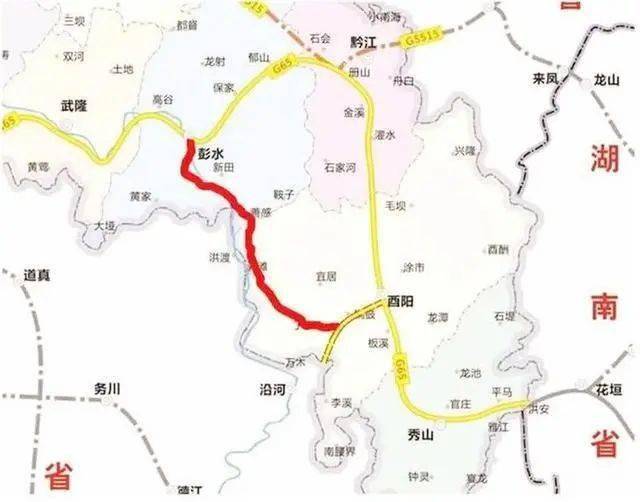 渝黔高速复线最新进展,渝黔高速复线最新进展报告
