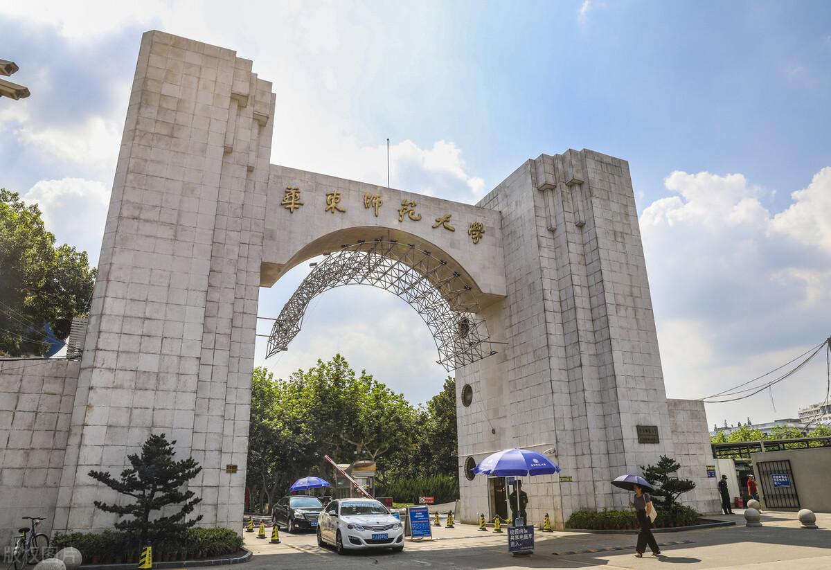 华东医科大学最新消息,华东医科大学最新消息全面解读