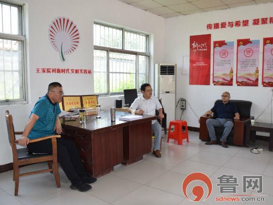 宁阳理财公司最新消息,宁阳理财公司最新消息深度解析