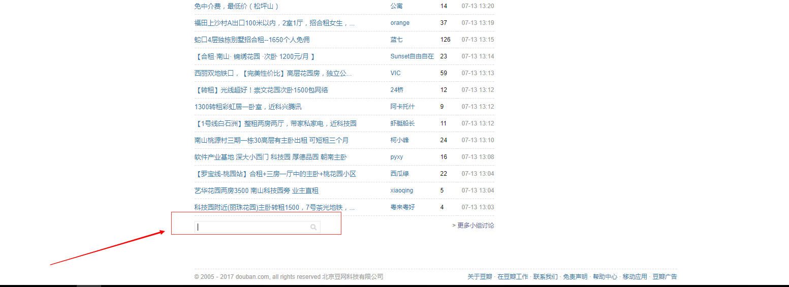 cijiu最新地址是什么,关于Cijiu最新地址是什么的文章