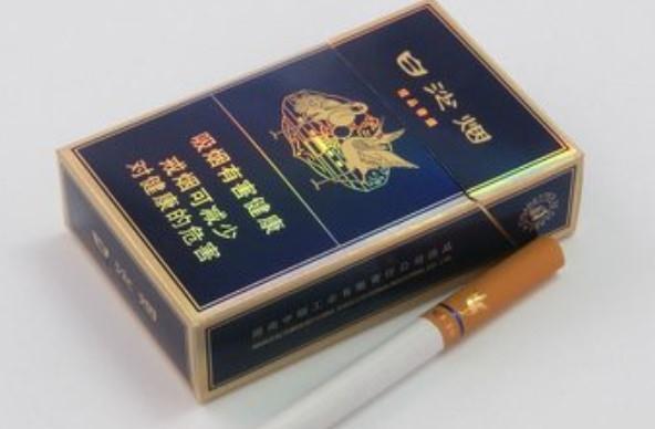 澳门香港 第46页