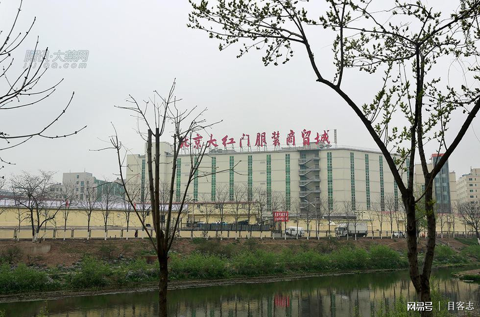 北京大红门搬迁最新消息,北京大红门搬迁最新消息，重塑城市风貌，开启新的篇章