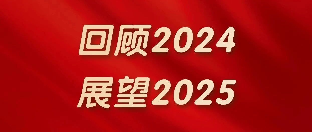 罗建强最新消息2024,罗建强最新消息2024，探索未来之路