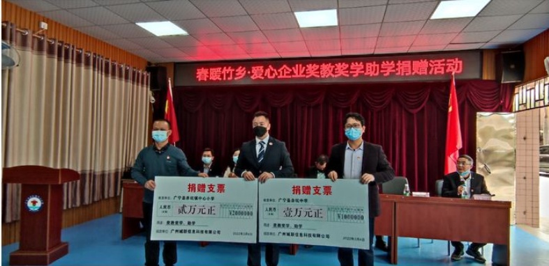 广宁县赤坑镇最新党员,广宁县赤坑镇最新党员风采