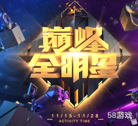 k1最新一期比赛视频,K1最新一期比赛视频，热血激战，再现荣耀时刻
