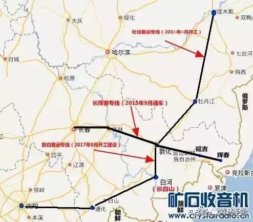 澳门香港 第43页