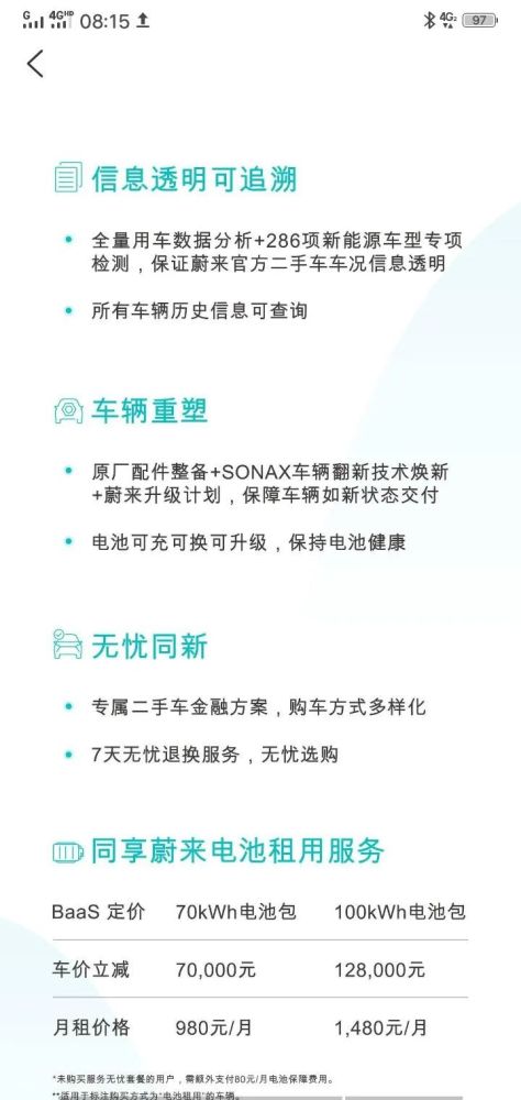 资兴二手房价最新消息,资兴二手房价最新消息全面解读