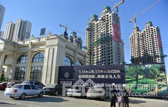 秦皇岛龙城华府最新消息,秦皇岛龙城华府最新消息深度解析