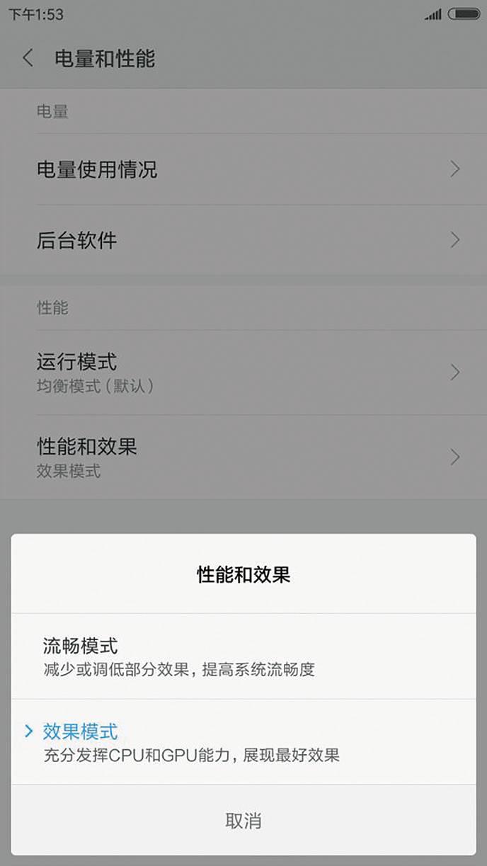 华为荣耀5c最新版本5.0,华为荣耀5C最新版本5.0深度体验与评测