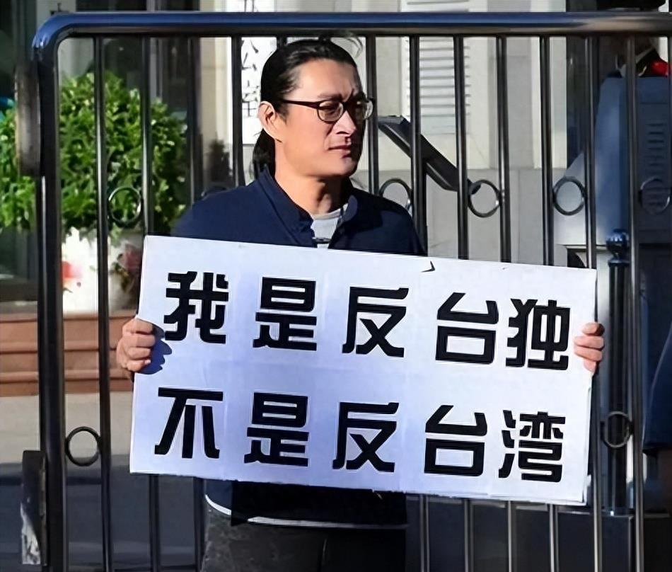 大陆台湾统一最新消息,大陆与台湾统一最新消息，走向融合的步伐坚定前行