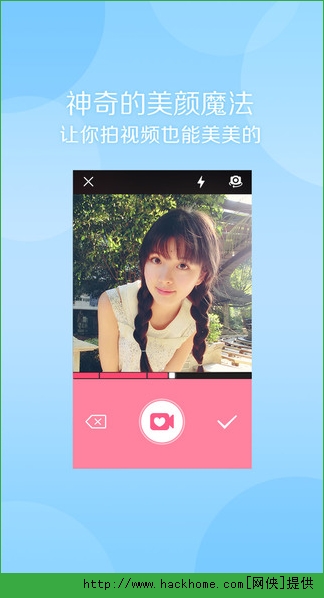美颜相机最新版本下载2021免费,美颜相机最新版本下载2021免费，探索美颜科技的新魅力