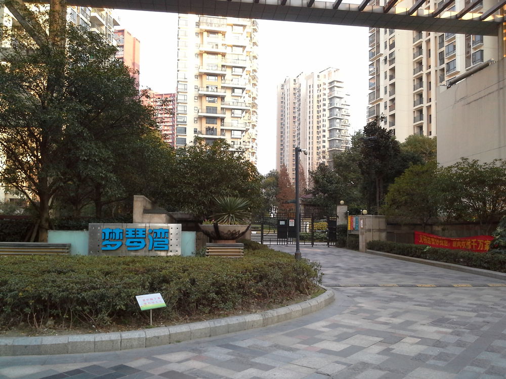 梦琴湾二手房最新价,梦琴湾二手房最新市场分析与趋势预测