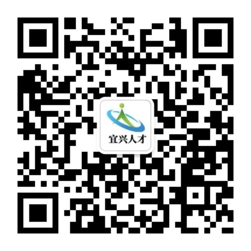 宜兴开发区人才网最新招聘,宜兴开发区人才网最新招聘动态深度解析