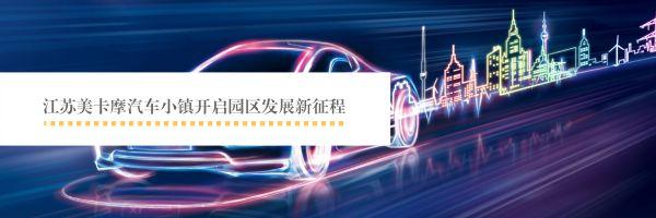 上海松江新桥附近最新招聘信息,上海松江新桥附近最新招聘信息概览