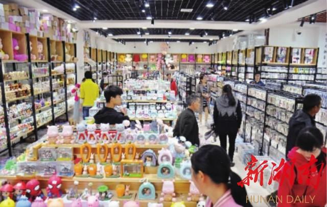 邵东国际商贸城最新消息,邵东国际商贸城最新消息全面解读