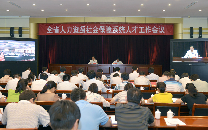 山东省人社厅最新地址,山东省人社厅最新地址及其重要职能与影响