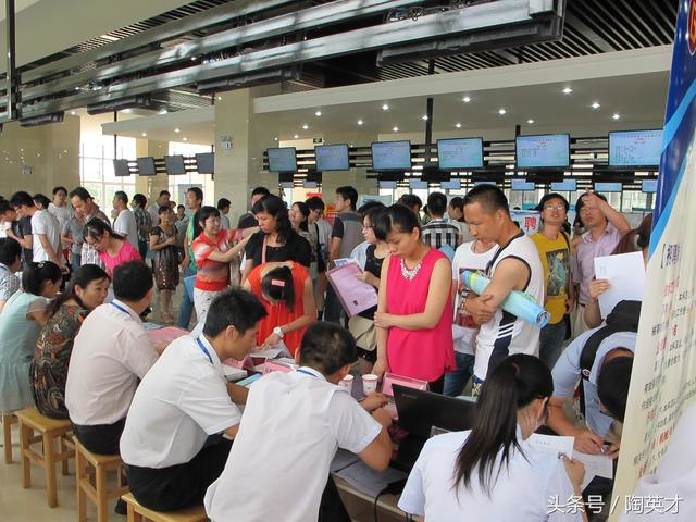 宜兴广汇人才市场招聘会最新,宜兴广汇人才市场招聘会最新动态