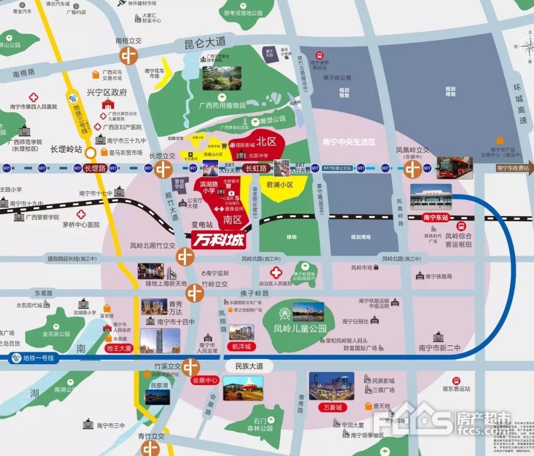 南宁市万科城最新消息,南宁市万科城最新消息全面解析