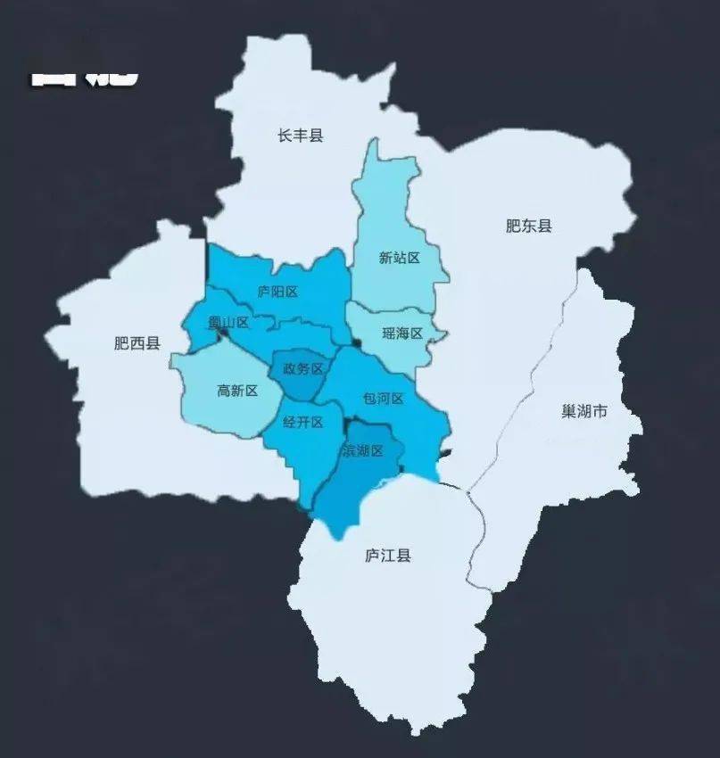 合肥最新各区划分地图,合肥各区划分地图的最新概览