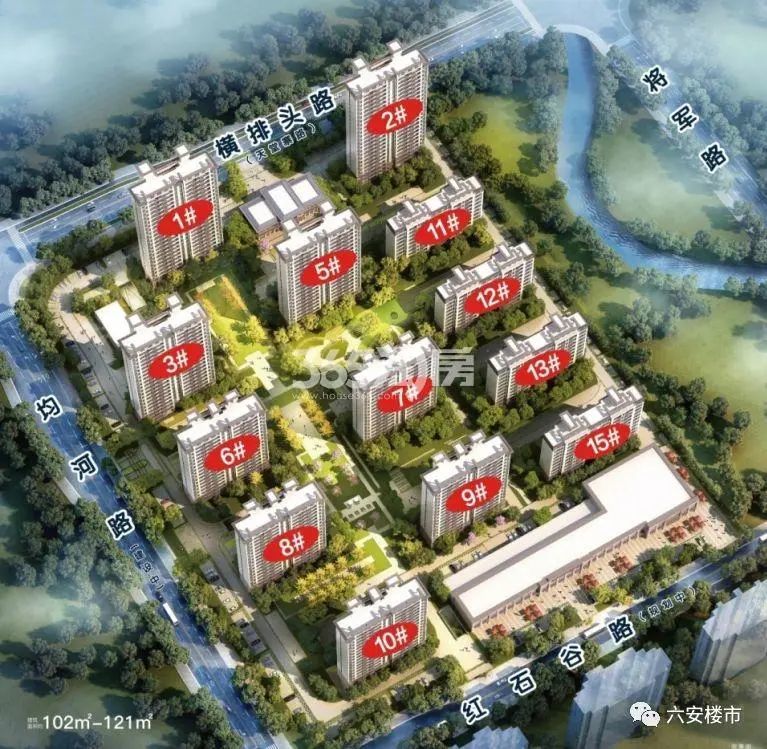 六安皋城王府最新消息,六安皋城王府最新消息全面解读