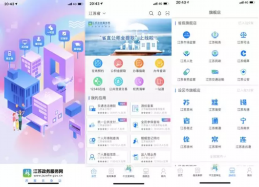 几千块app最新版本,探索几千块App最新版本，功能与体验的全面升级