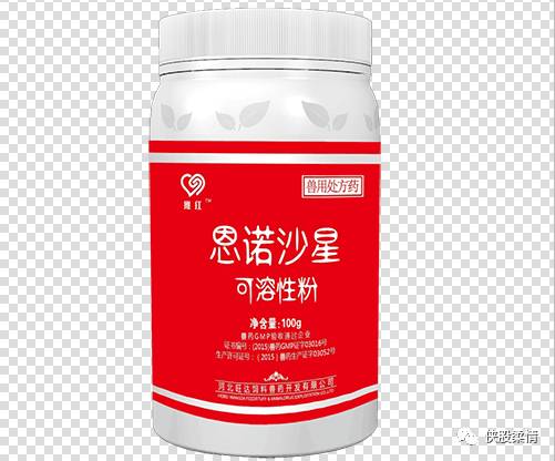 奈诺沙星最新消息,奈诺沙星最新消息，研发进展、应用前景与市场动态