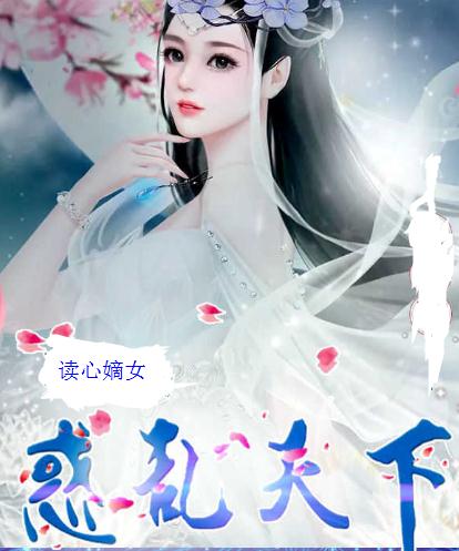 与女乱系列经典小说最新章节,与女乱系列经典小说最新章节探秘