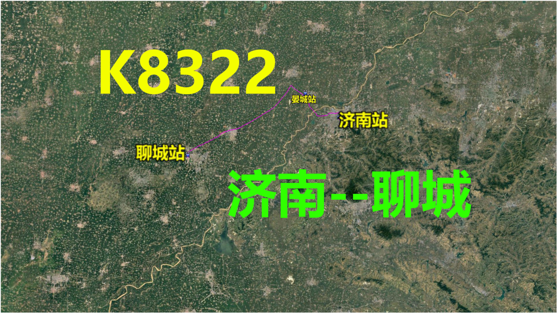 最新k2288次列车路线图,最新K2288次列车路线图详解