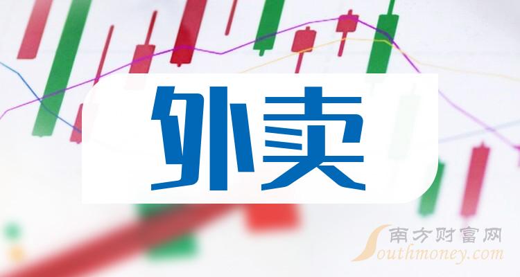 1月21号善友汇最新消息,关于善友汇的最新消息——揭秘其在1月21日的动态与未来展望